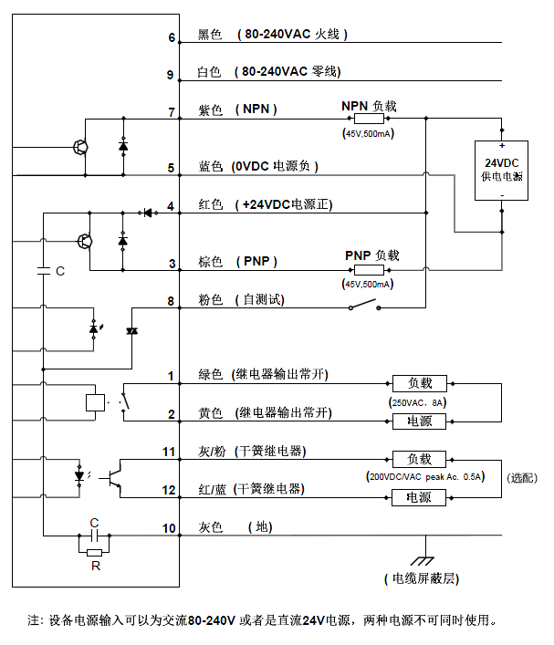 400接线图.jpg