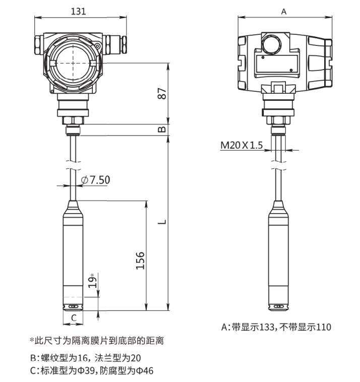 FD60.20尺寸尺寸图.jpg