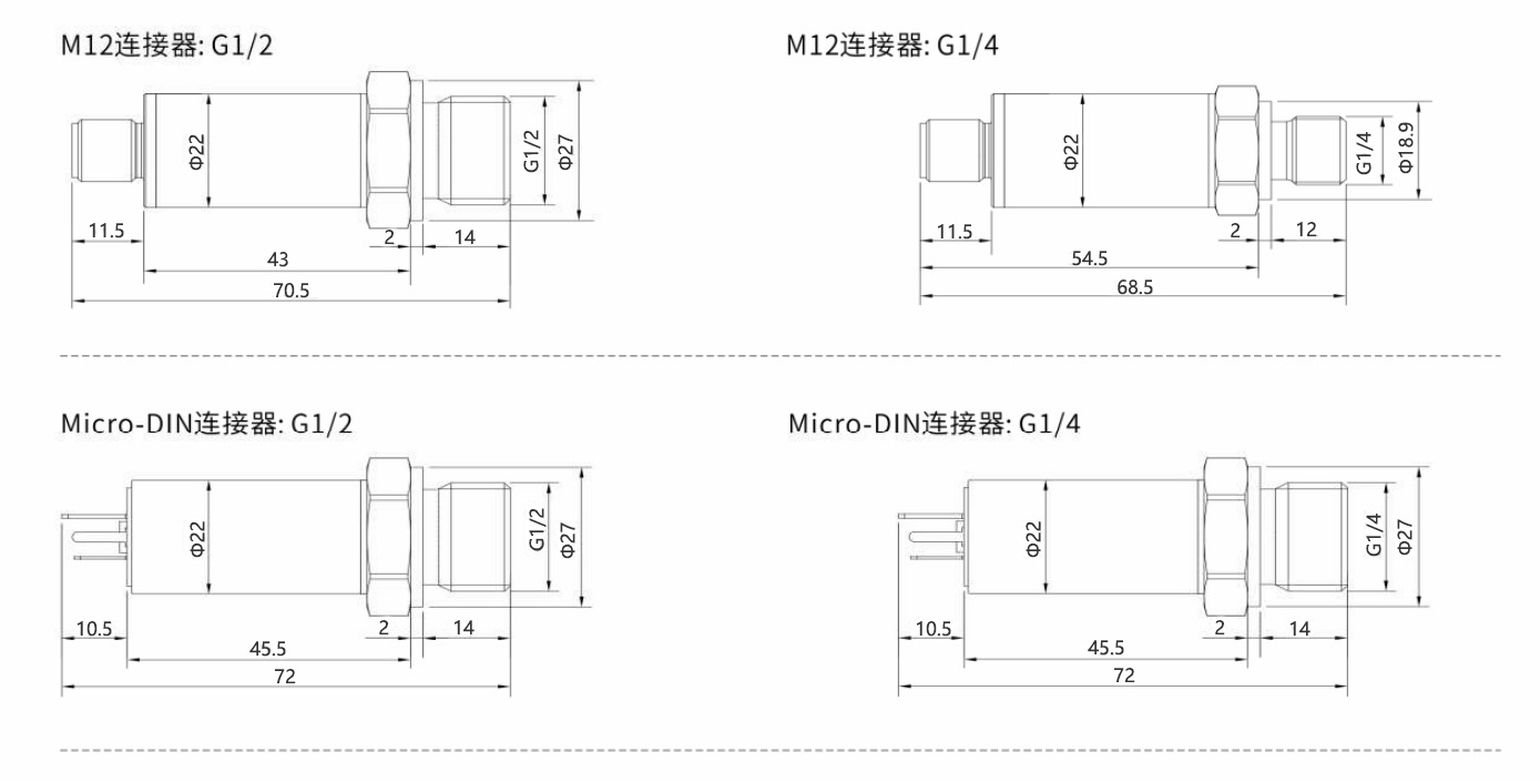 PA202外形尺寸.jpg