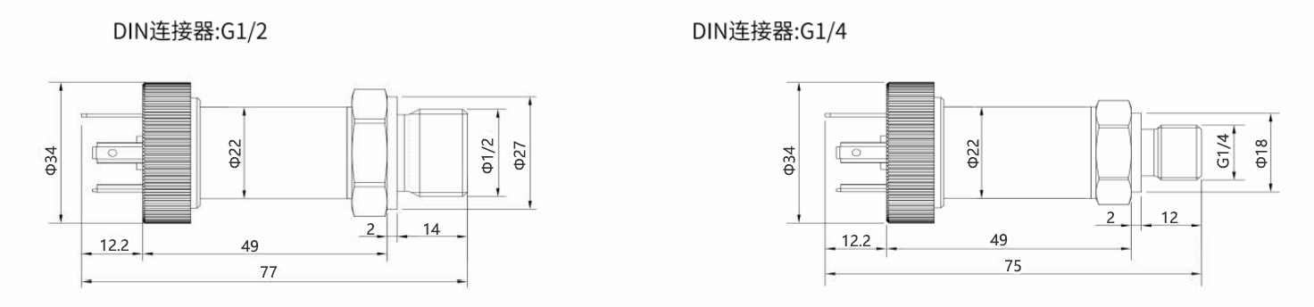 PA202外形尺寸2.jpg