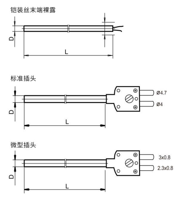 TS1尺寸图1.jpg