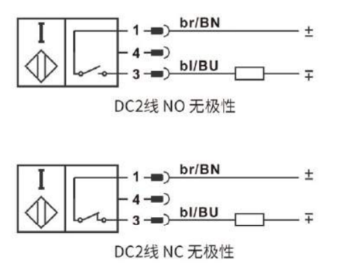 φ3-DC2线接线图.jpg