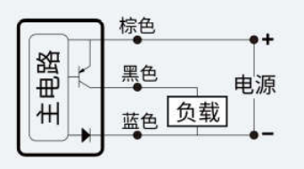 FD-MR01P（MR02P）电气接线.jpg