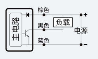 FD-MR03N接线图.jpg