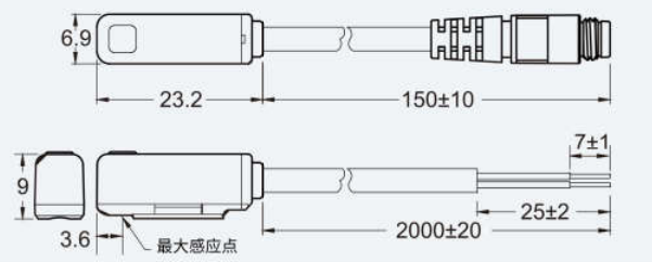 FD-MR04外形尺寸.jpg