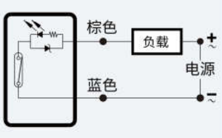 FD-MS01R接线图.jpg