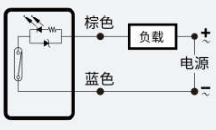 FD-MS02-R接线图.jpg