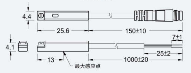 FD-MS03磁黄管式尺寸图.jpg