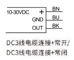 DC3线接线图.jpg