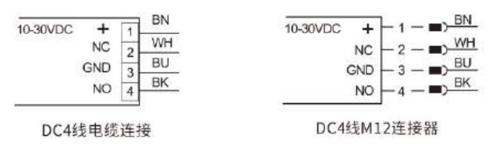 DC4线接线图.jpg