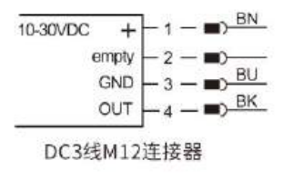 DC3线接线图.jpg