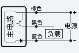 FD-MS04P接线.jpg