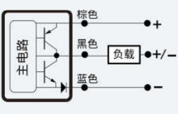 FD-MS04T接线图.jpg