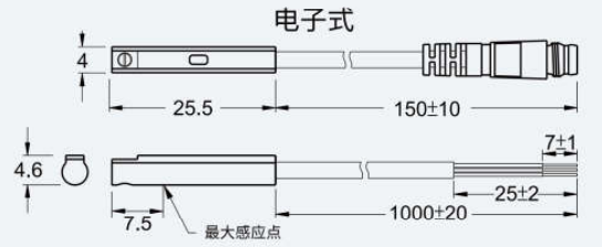 FD-MS05电子式.jpg