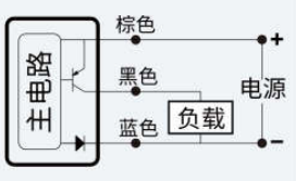 FD-MS05P接线图.jpg