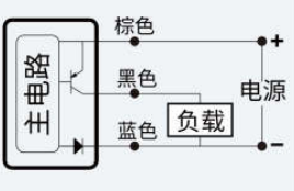 FD-MS06P接线图.jpg