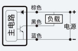 FD-MS06N接线图.jpg