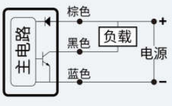 FD-MS07N接线图.jpg