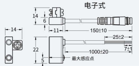 FD-MS07电子式.jpg