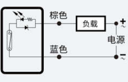 FD-MS08R电气接线图.jpg