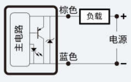 FD-MS08D电气接线图.jpg