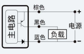 FD-MS13P接线图.jpg