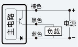 FD-MS21P接线图.jpg