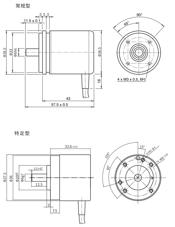 FD100.20-36X00尺寸图.png