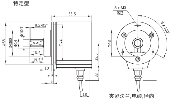 FD100.20-58X00尺寸图2.png