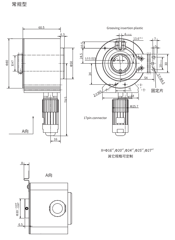 FD100.20-80X01尺寸图.png