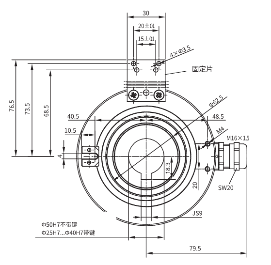 FD100.20-110X01尺寸图2.png