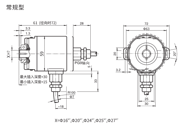 FD100.20-58X02尺寸图1.jpg