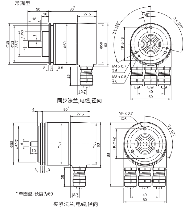 FD100.20-58X10尺寸图1.jpg