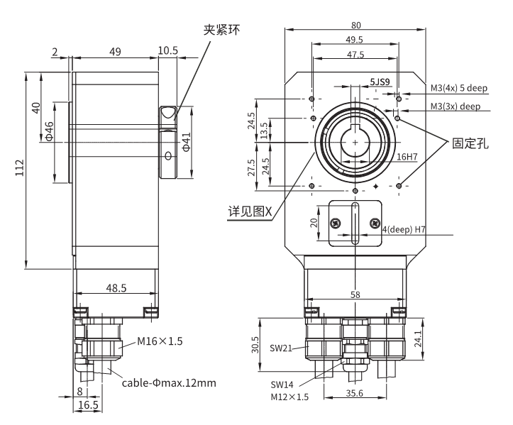 FD100.20-8061X11尺寸图1.jpg