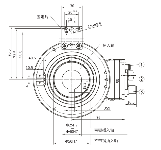 FD100.20-110X11尺寸图2.jpg