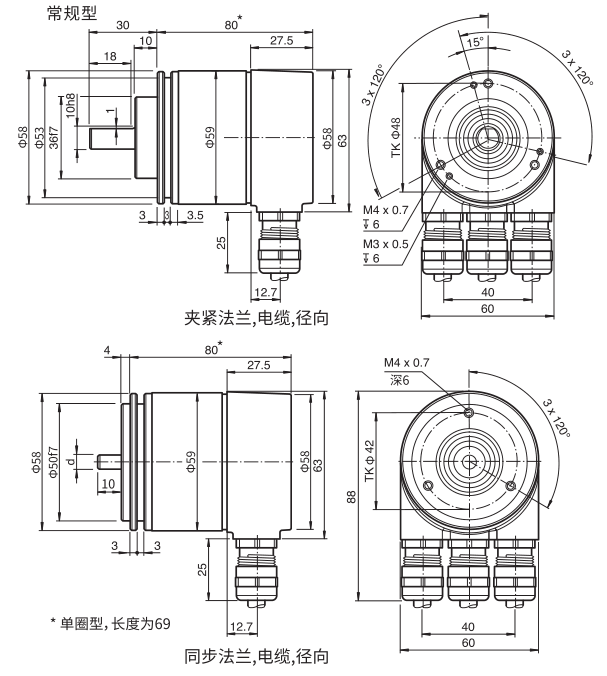 FD100.20-58X20常规型尺寸图.jpg