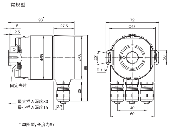 FD100.20-58X21尺寸图1.jpg