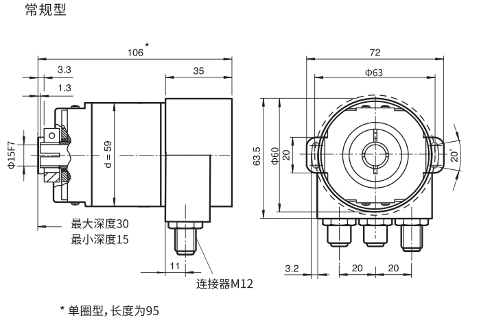 FD100.20-58X32常规尺寸图.jpg