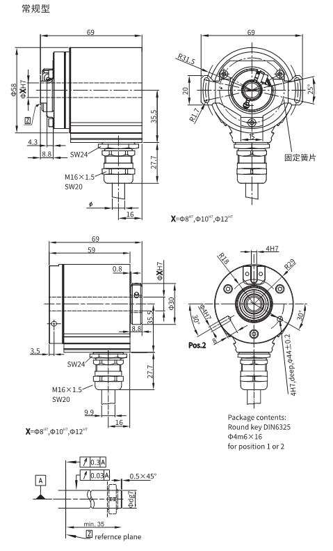 FD100.20-58X41尺寸图.jpg