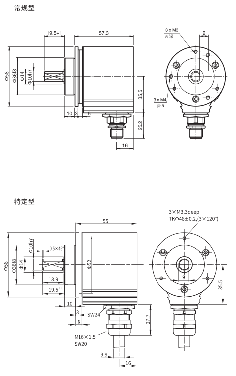 FD100.20-58X50尺寸图.jpg