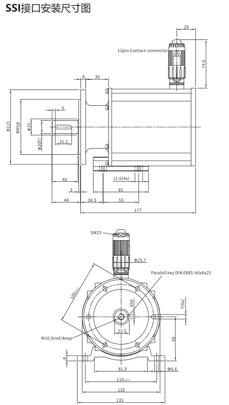 FD100.30-115XX0尺寸图1.jpg