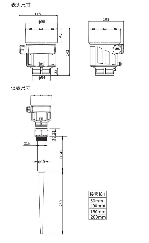 FD30.10产品尺寸图.jpg