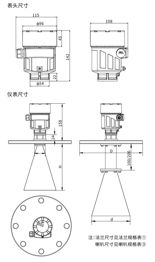 FD30.40尺寸图.jpg