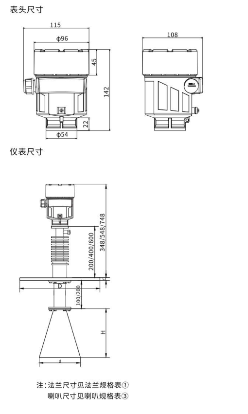 FD30.60尺寸图.jpg