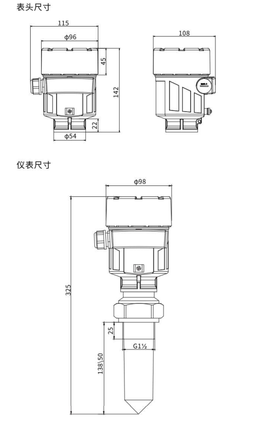 FD30H.10尺寸图.jpg