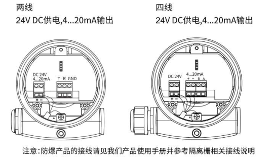 FD30H接线图.jpg