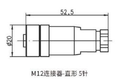 M12连接器尺寸图2.jpg