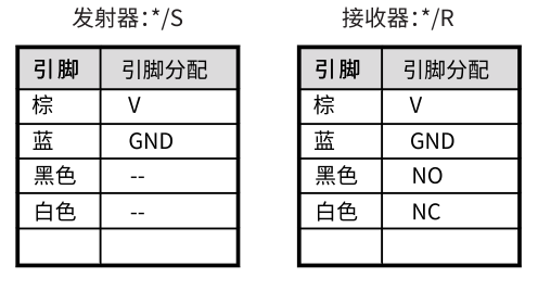 电气接线图.jpg