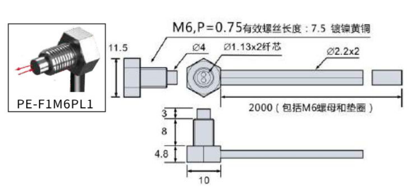 PE-F1M6PL1尺寸图.jpg