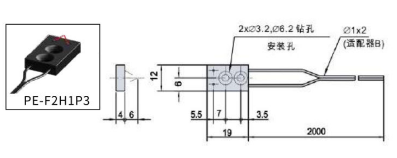 PE-F2H1P3尺寸图.jpg